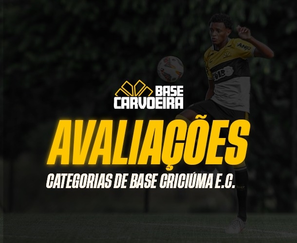 Criciúma abre seletiva para categorias de base