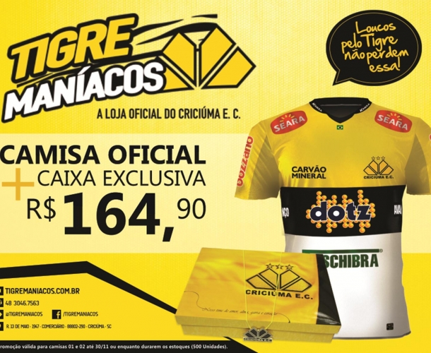 Na Tigre Maníacos compre a camisa e ganhe uma caixa