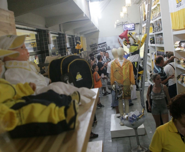 Reformulada, Tigre Maníacos é reaberta ao público