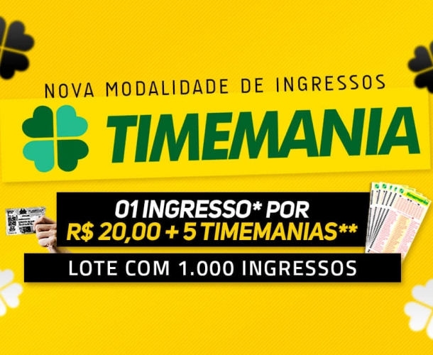 Tigre lança nova modalidade de ingressos para a Série B