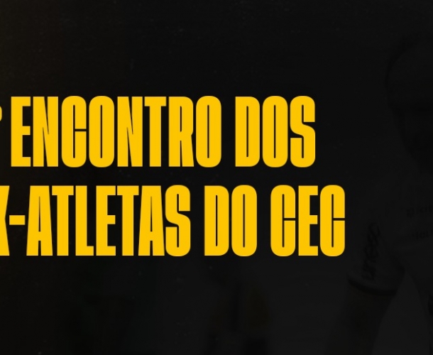 Tigre recebe ídolos em mais uma edição do Encontro dos Ex-Atletas